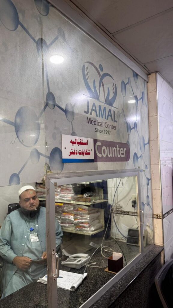 WhatsApp Image 2025-12-15 at 11.11.09 AM (1)