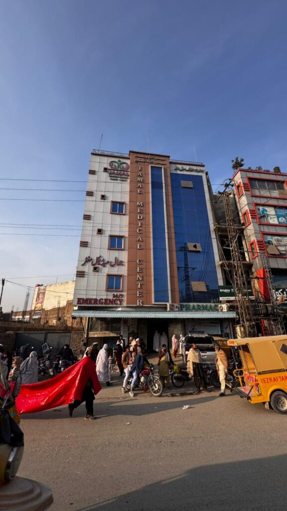 WhatsApp Image 2025-12-15 at 11.11.13 AM (1)