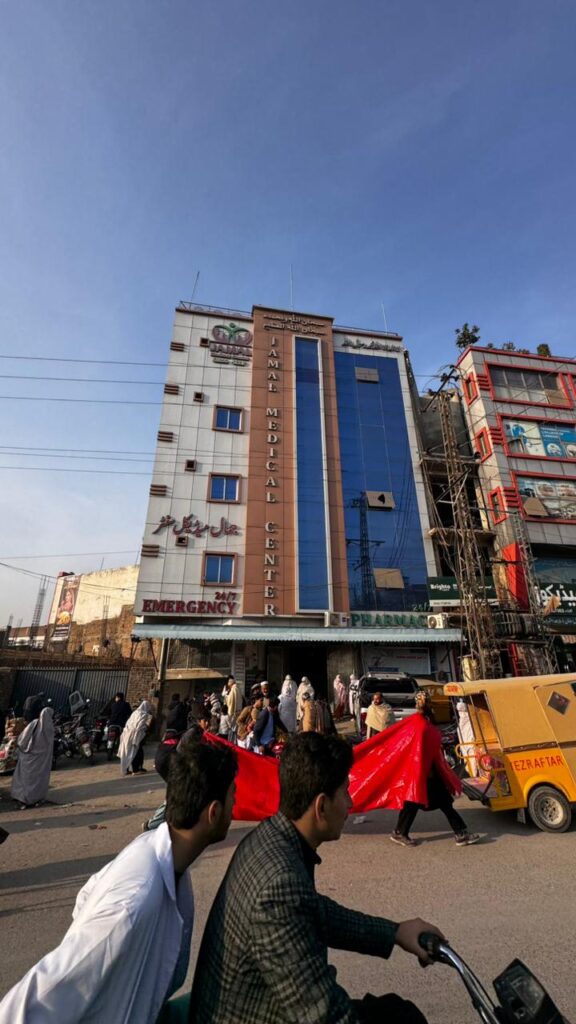 WhatsApp Image 2025-12-15 at 11.11.13 AM