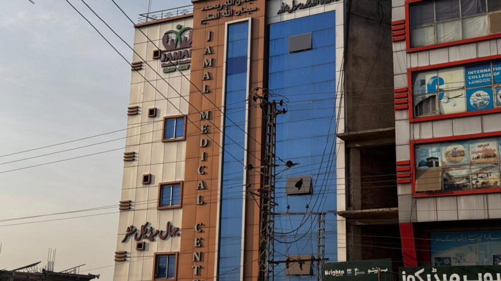 WhatsApp Image 2025-12-15 at 11.11.14 AM (1)