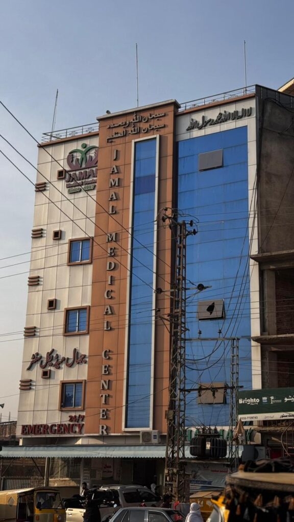 WhatsApp Image 2025-12-15 at 11.11.14 AM