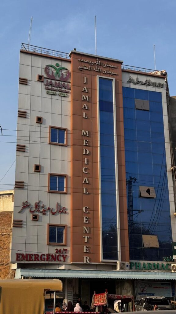 WhatsApp Image 2025-12-15 at 11.11.15 AM (1)