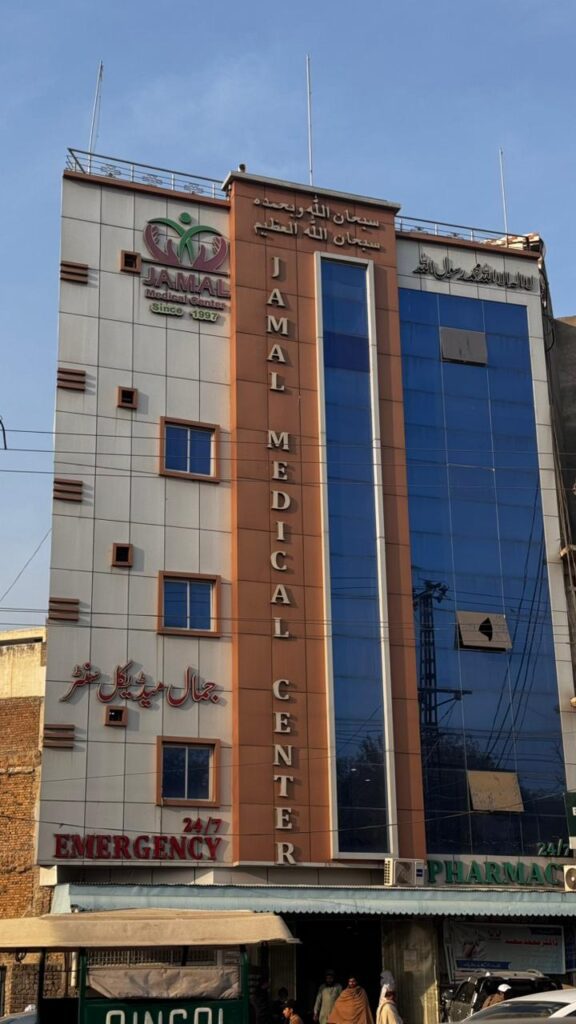 WhatsApp Image 2025-12-15 at 11.11.15 AM (2)