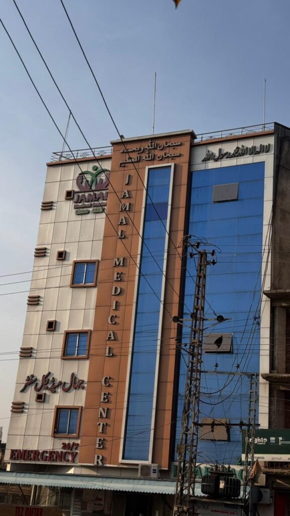 WhatsApp Image 2025-12-15 at 11.11.15 AM