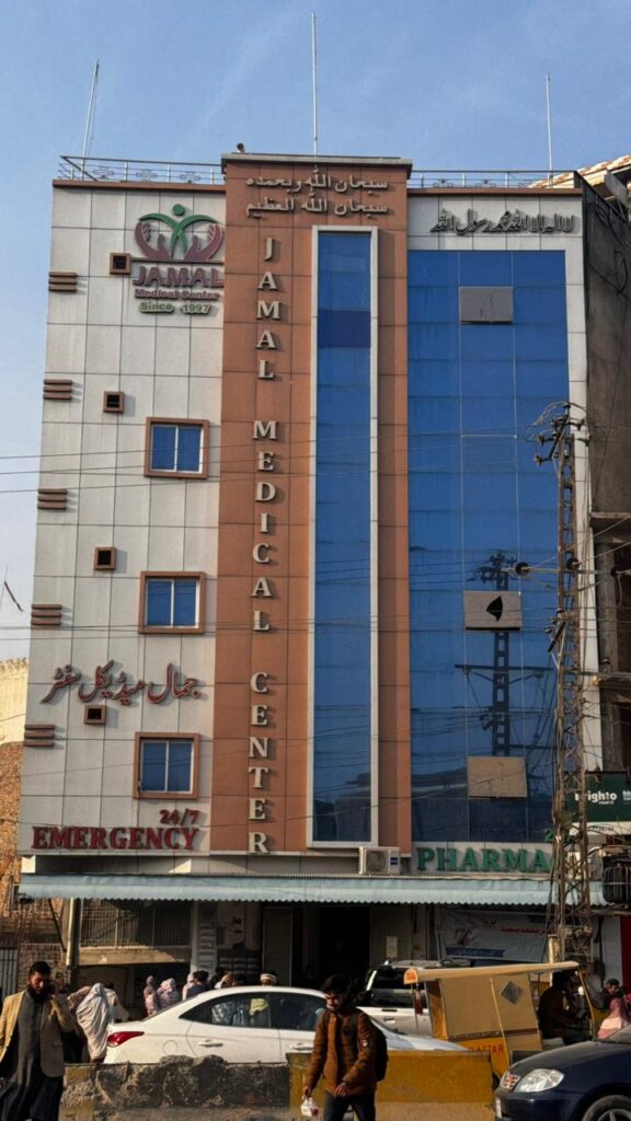 WhatsApp Image 2025-12-15 at 11.11.16 AM