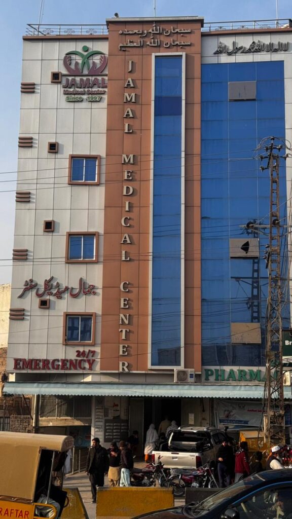 WhatsApp Image 2025-12-15 at 11.11.18 AM