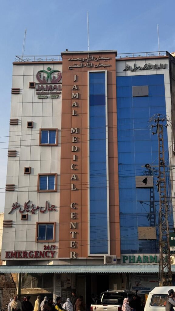 WhatsApp Image 2025-12-15 at 11.11.25 AM