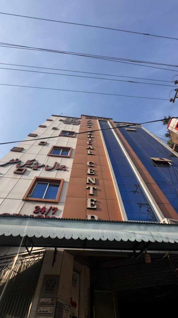 WhatsApp Image 2025-12-15 at 11.11.26 AM (1)