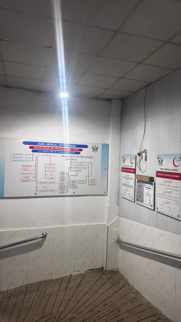 WhatsApp Image 2025-12-15 at 11.11.27 AM