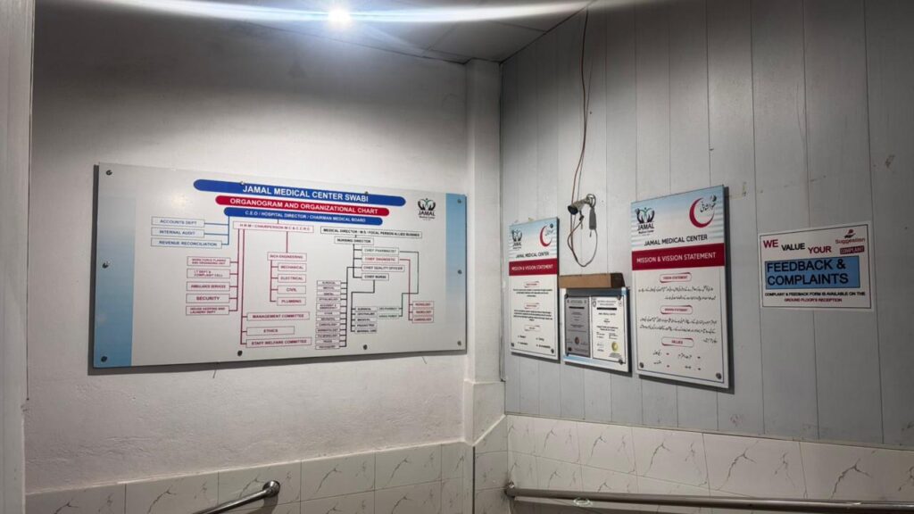 WhatsApp Image 2025-12-15 at 11.11.29 AM