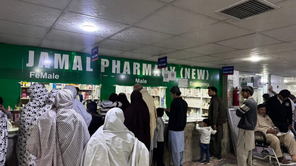 WhatsApp Image 2025-12-15 at 11.11.32 AM