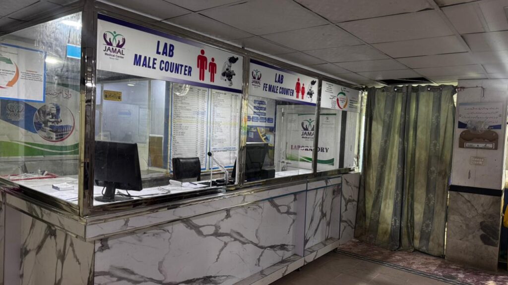 WhatsApp Image 2025-12-15 at 11.11.36 AM (1)