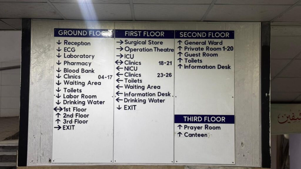 WhatsApp Image 2025-12-15 at 11.11.37 AM