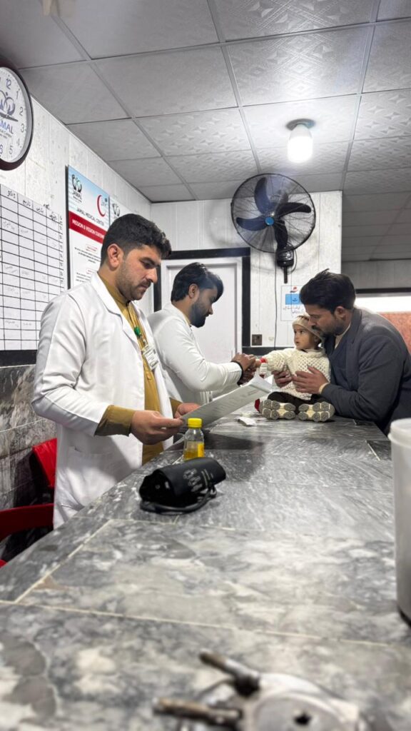 WhatsApp Image 2025-12-15 at 11.11.41 AM (1)