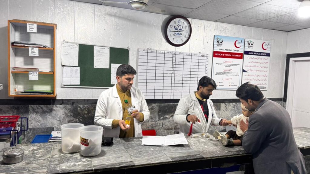 WhatsApp Image 2025-12-15 at 11.11.41 AM (2)