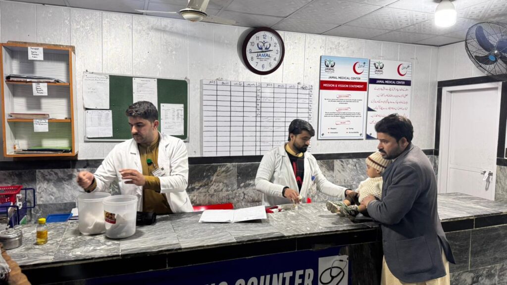 WhatsApp Image 2025-12-15 at 11.11.42 AM