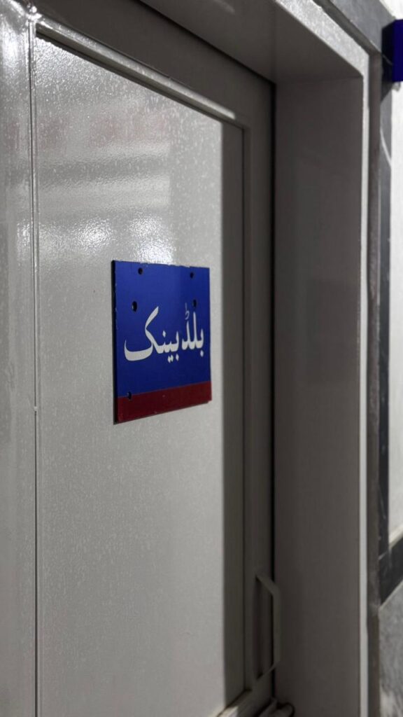 WhatsApp Image 2025-12-15 at 11.11.45 AM