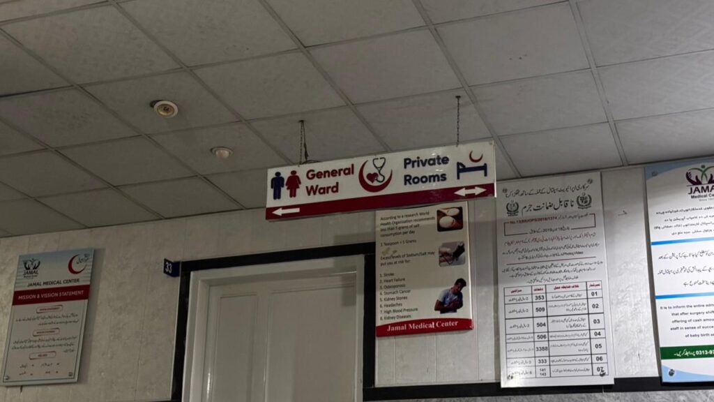 WhatsApp Image 2025-12-15 at 11.11.54 AM