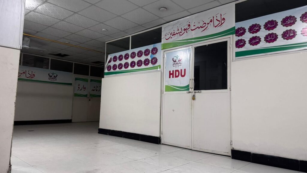 WhatsApp Image 2025-12-15 at 11.11.57 AM