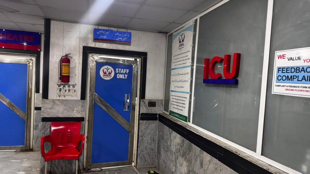 WhatsApp Image 2025-12-15 at 11.11.59 AM