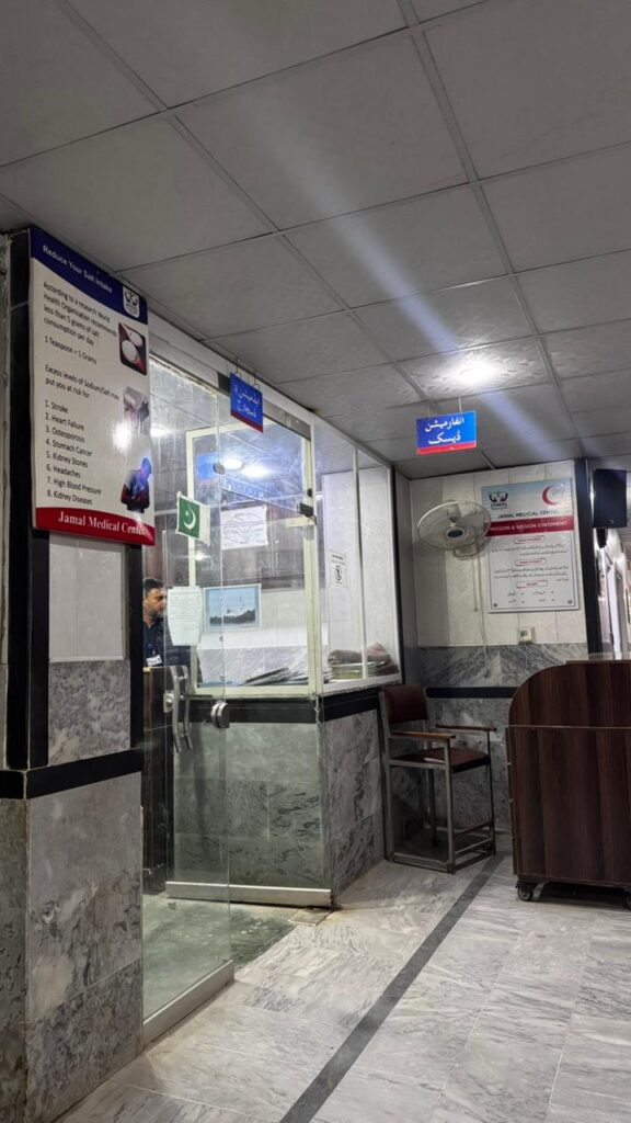 WhatsApp Image 2025-12-15 at 11.12.15 AM (1)