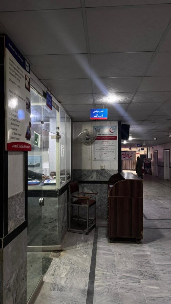 WhatsApp Image 2025-12-15 at 11.12.15 AM